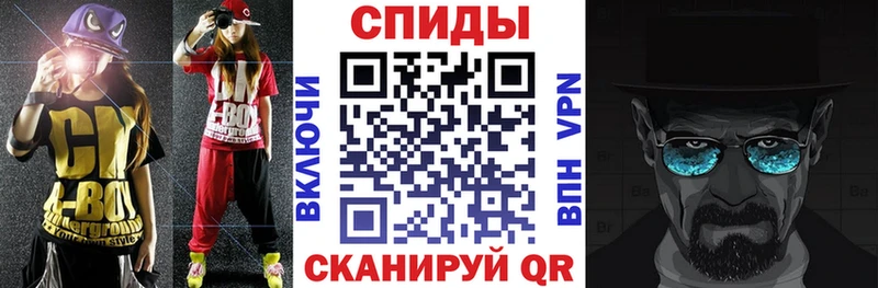 Купить  Лыткарино  АМФЕТАМИН 97% 