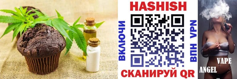 Canna-Cookies марихуана Лыткарино
