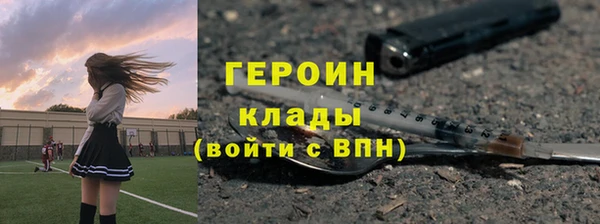 соль курить ск Иннополис