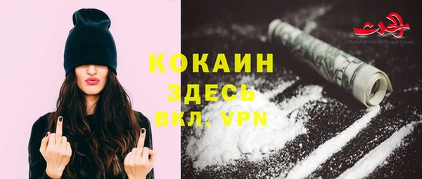 соль курить ск Иннополис