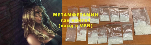 соль курить ск Иннополис
