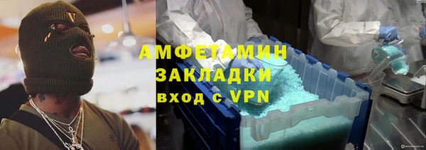 соль курить ск Иннополис