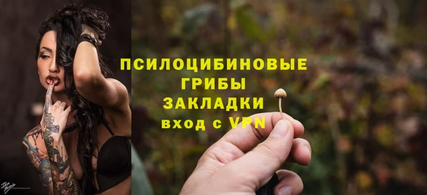 ешки Тихорецк