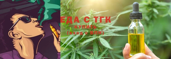 соль курить ск Иннополис