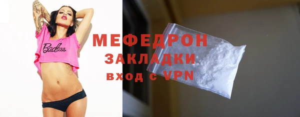 соль курить ск Иннополис
