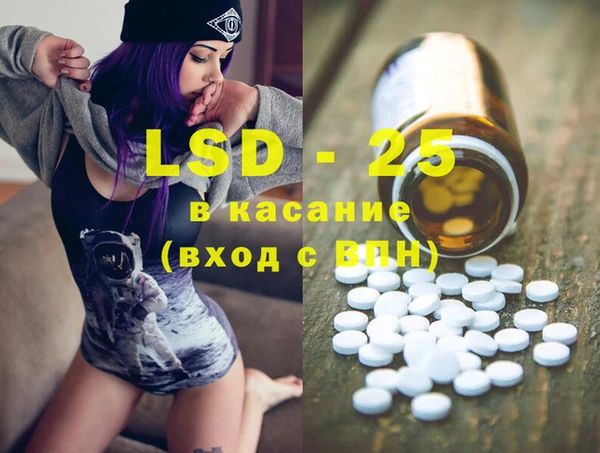соль курить ск Иннополис