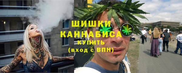 соль курить ск Иннополис