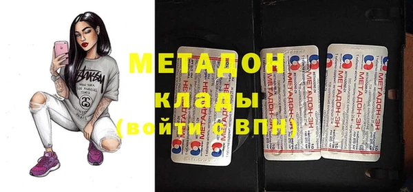соль курить ск Иннополис
