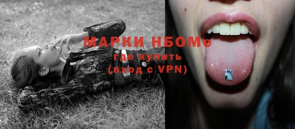 соль курить ск Иннополис