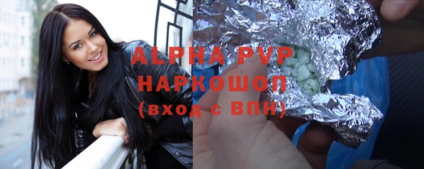 соль курить ск Иннополис