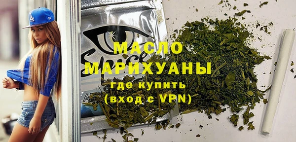 соль курить ск Иннополис