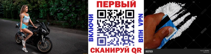 Купить закладки  Лыткарино  МЕТАМФЕТАМИН кристалл 